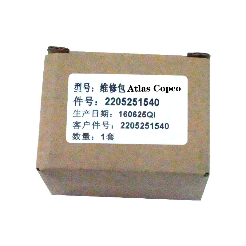 2205251540 ATLAS COPCO THERMOSTATATATIL KIT DEL