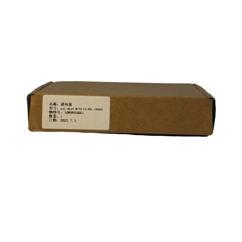1089955661 Atlas Copco Air Compressor skåpfilter